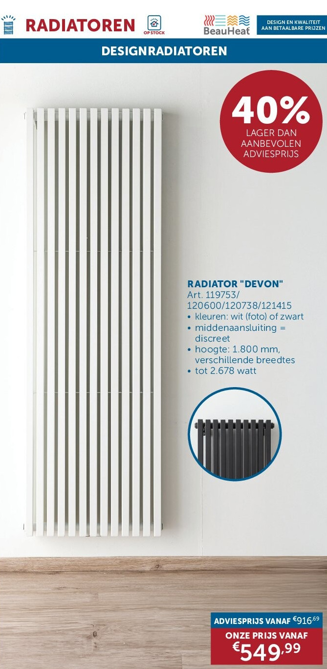 RADIATOR "DEVON"