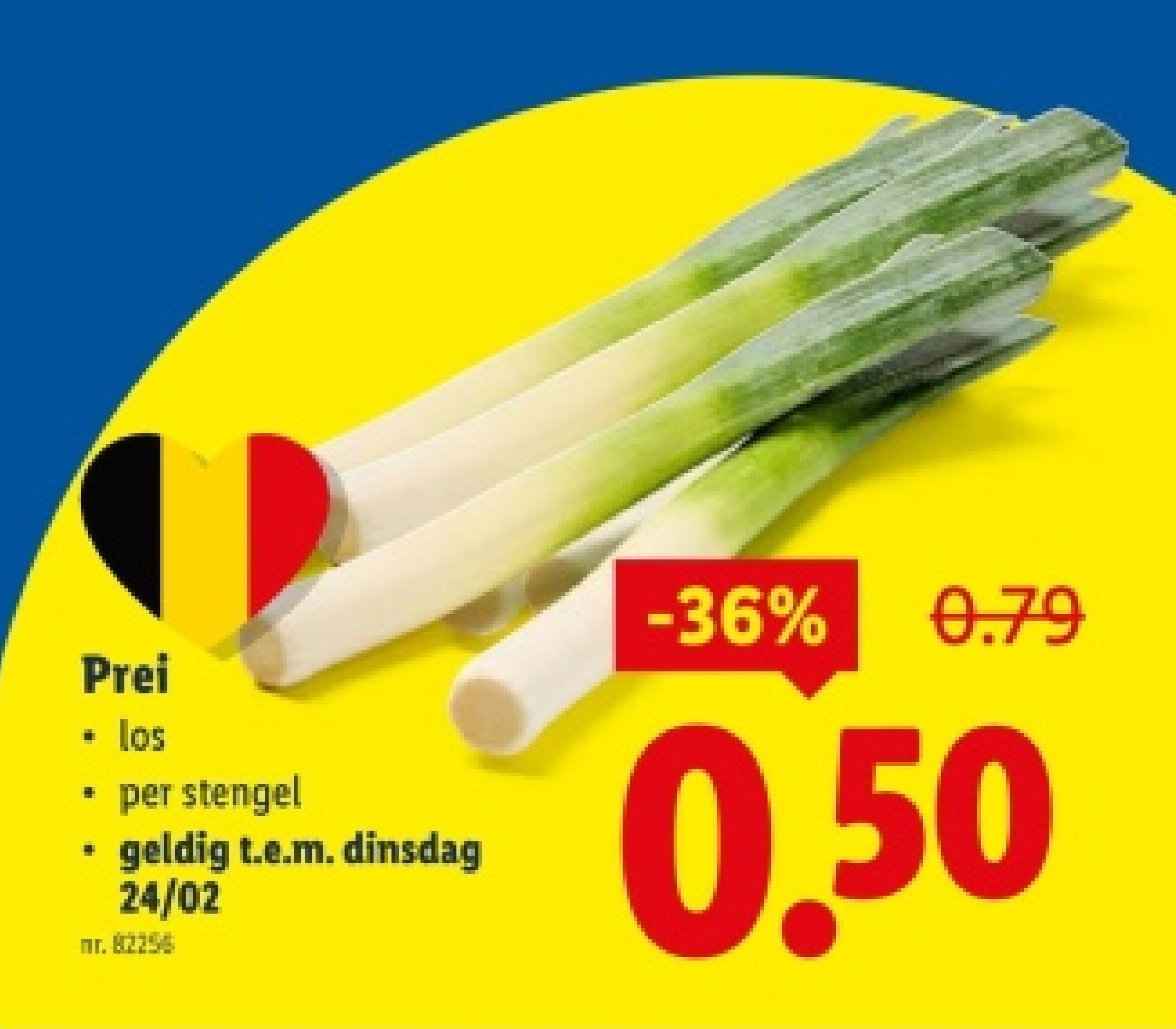 Prei