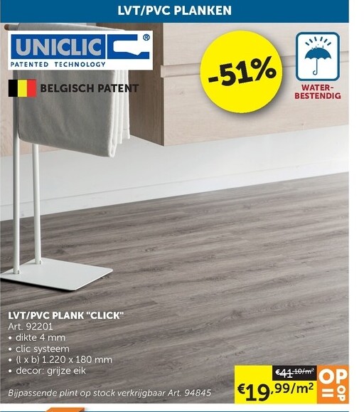 LVT/PVC PLANK "CLICK"