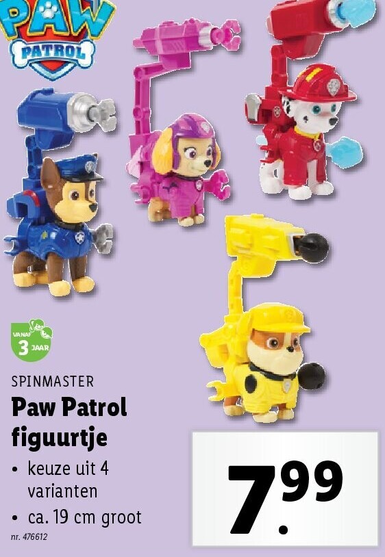 Paw Patrol figuurtje