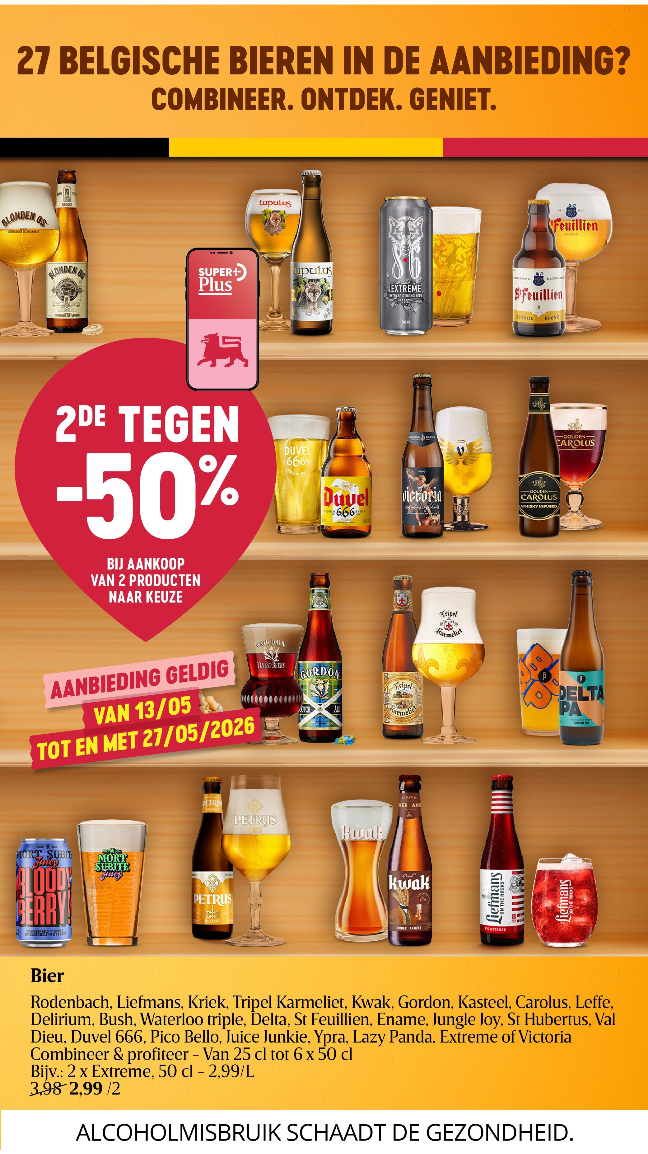 Bier