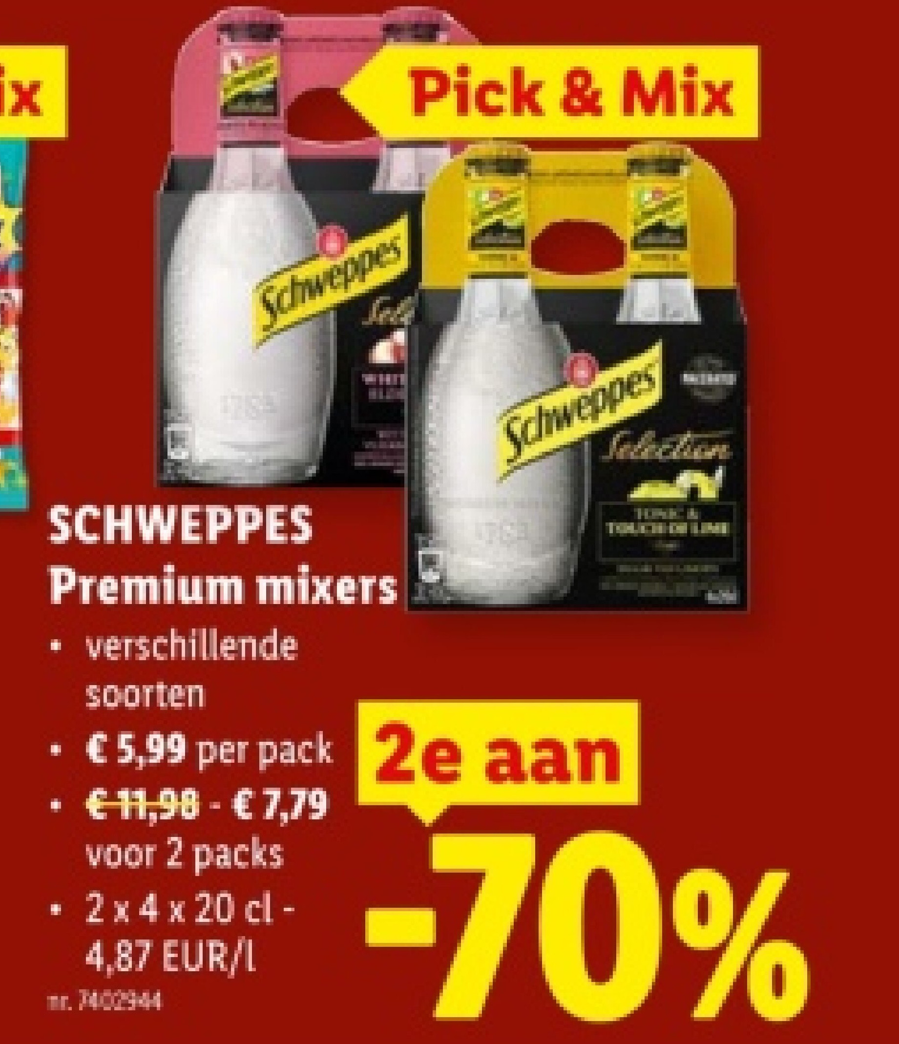 Premium mixers