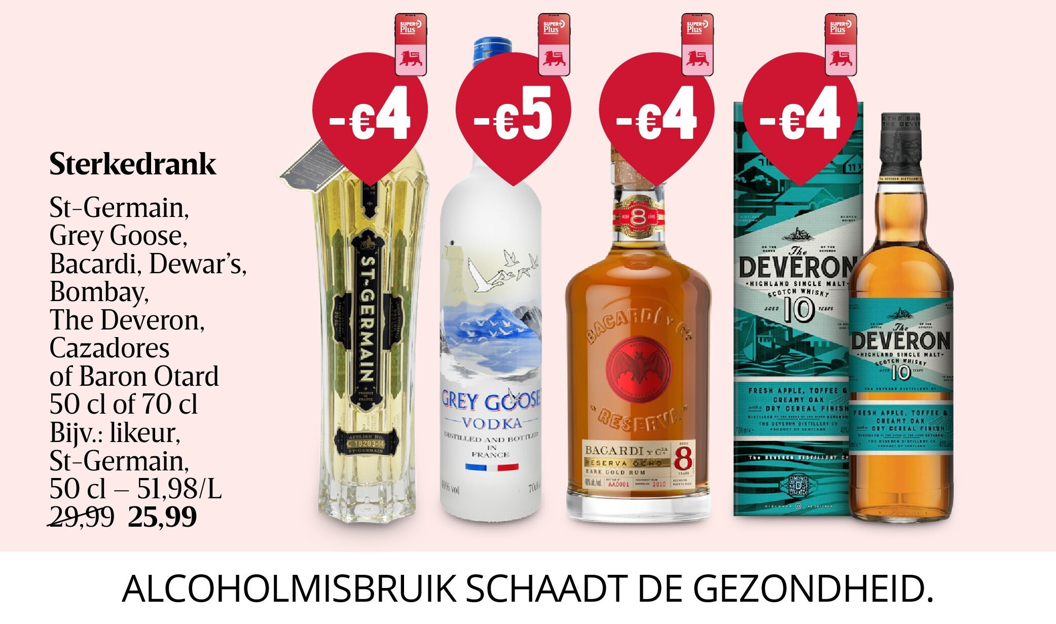 Sterkedrank