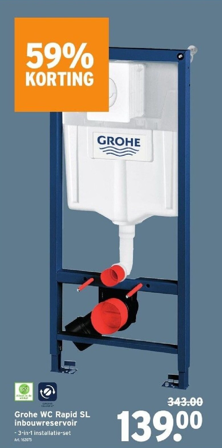 Grohe WC Rapid SL inbouwreservoir