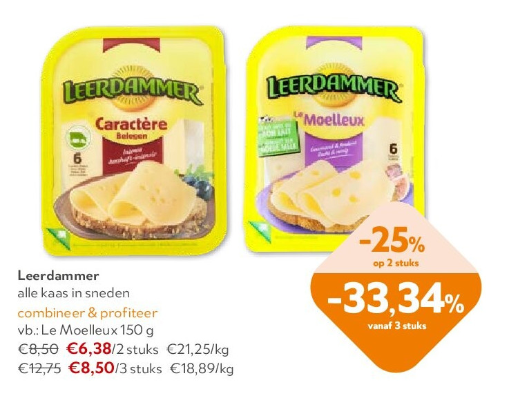 Leerdammer Le Moelleux 150 g