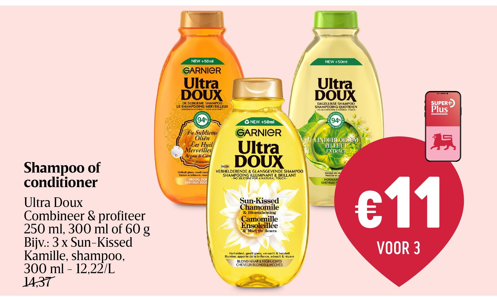 Shampoo of conditioner