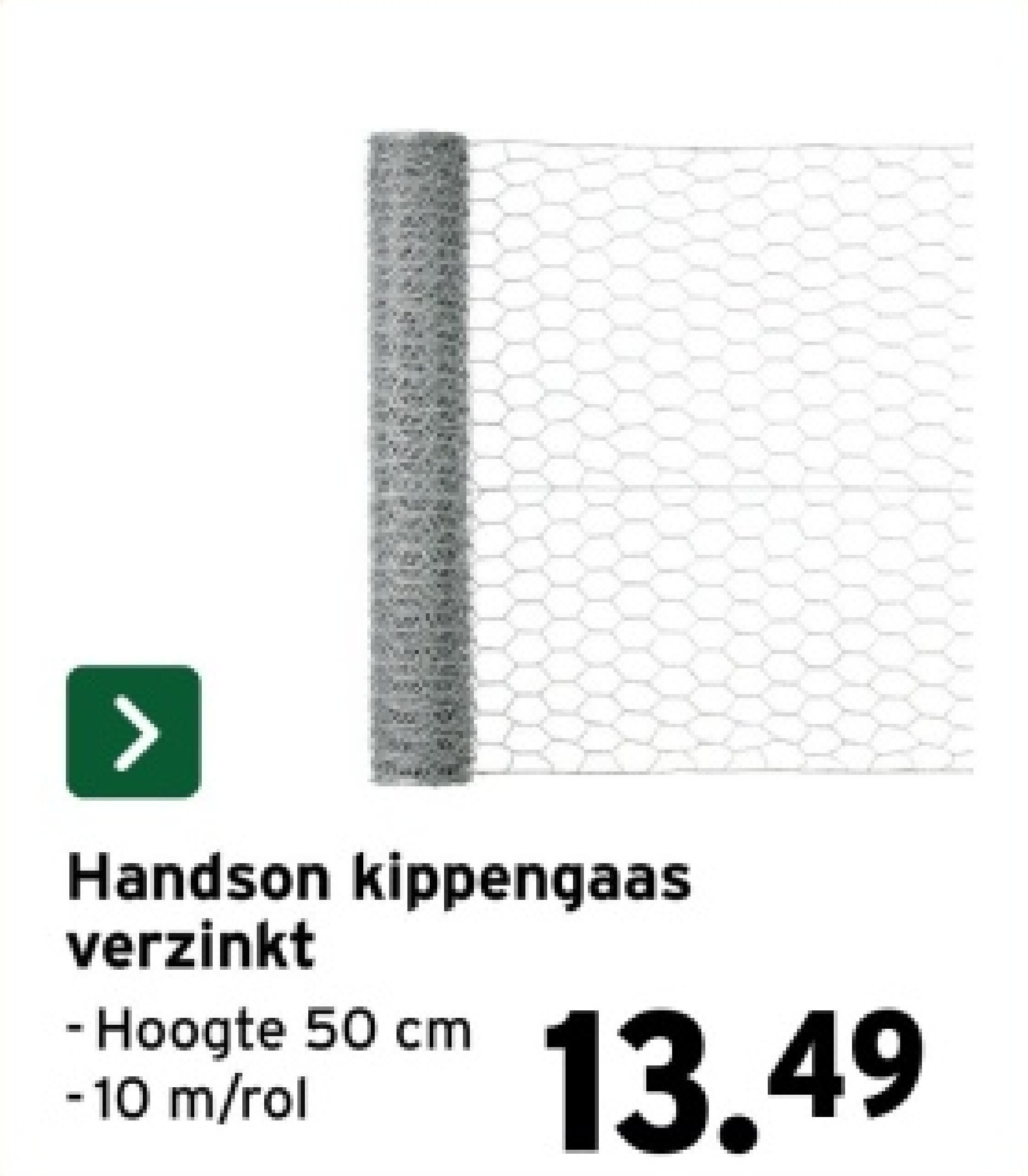 Handson kippengaas verzinkt