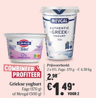 Griekse yoghurt Fage (170 g of Mevgal (500 g)