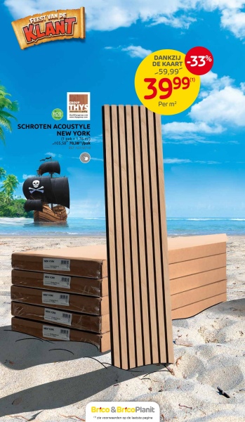 SCHROTEN ACOUSTYLE NEW YORK