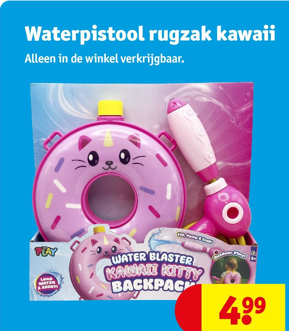 Waterpistool rugzak kawaii