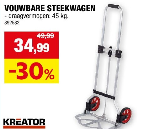 VOUWBARE STEEKWAGEN