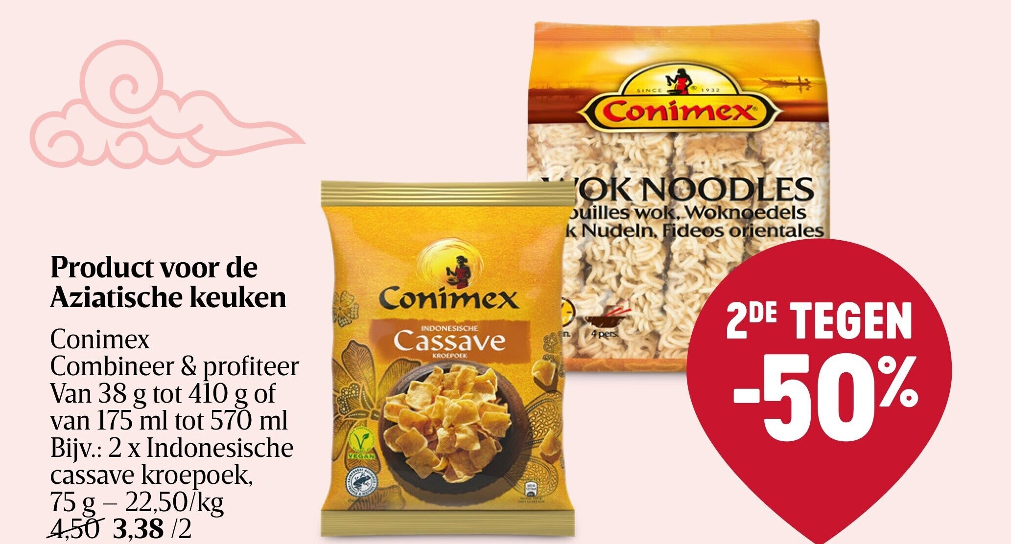 Product voor de Aziatische keuken