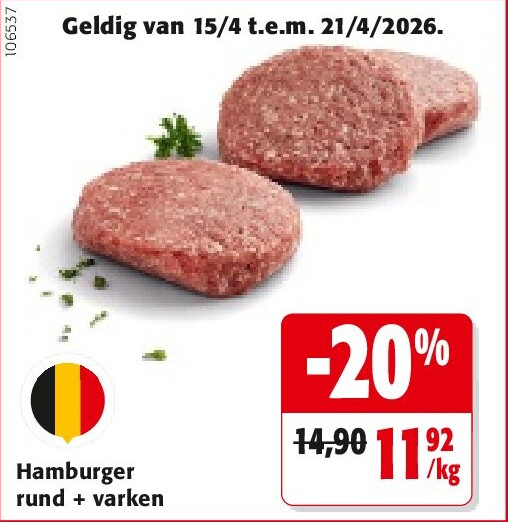 Hamburger rund + varken