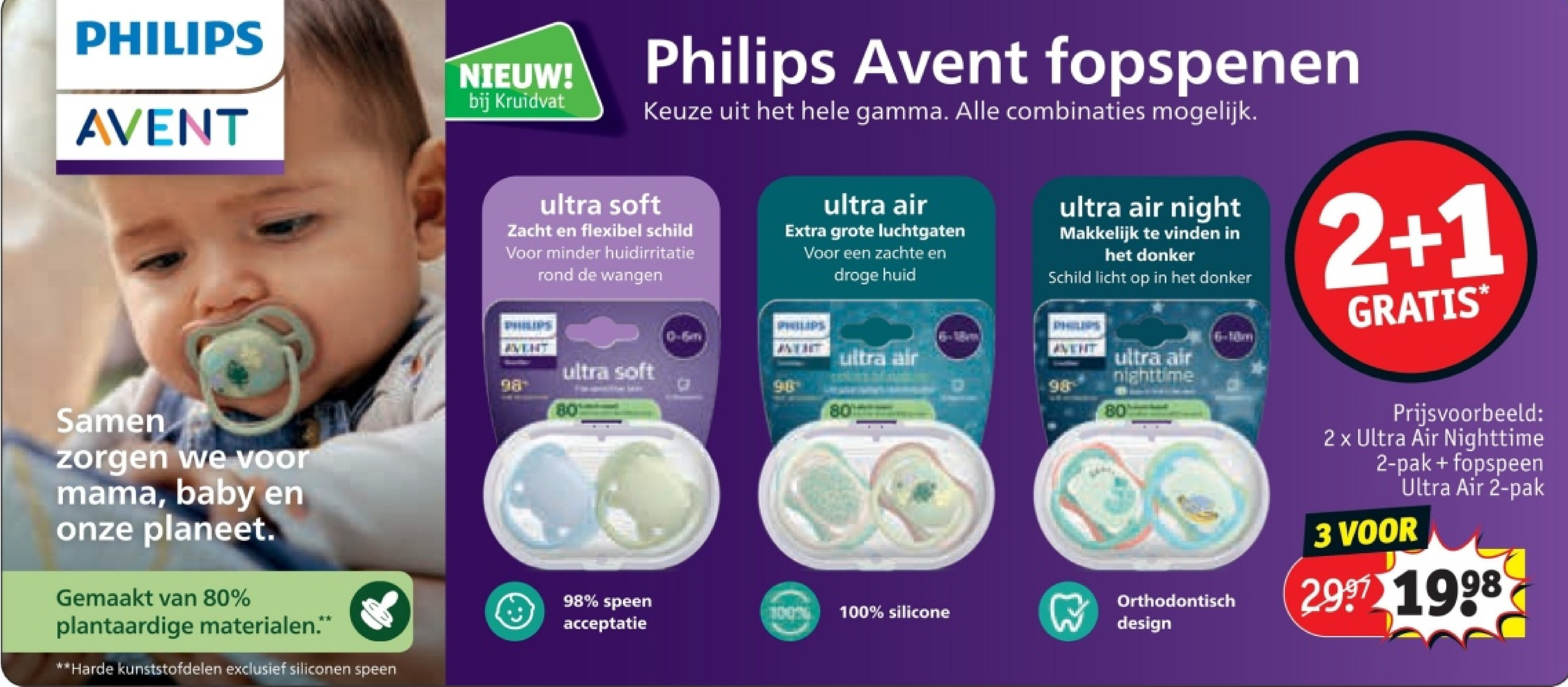 2 x Ultra Air Nighttime 2-pak + fopspeen Ultra Air 2-pak