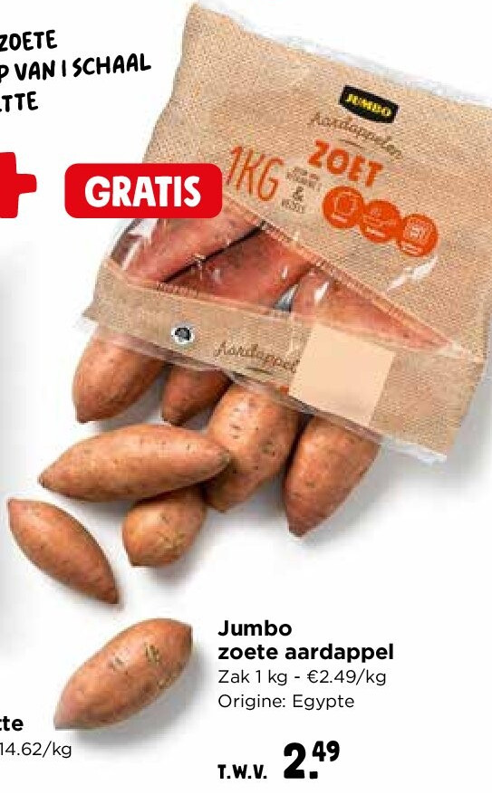 Jumbo zoete aardappel