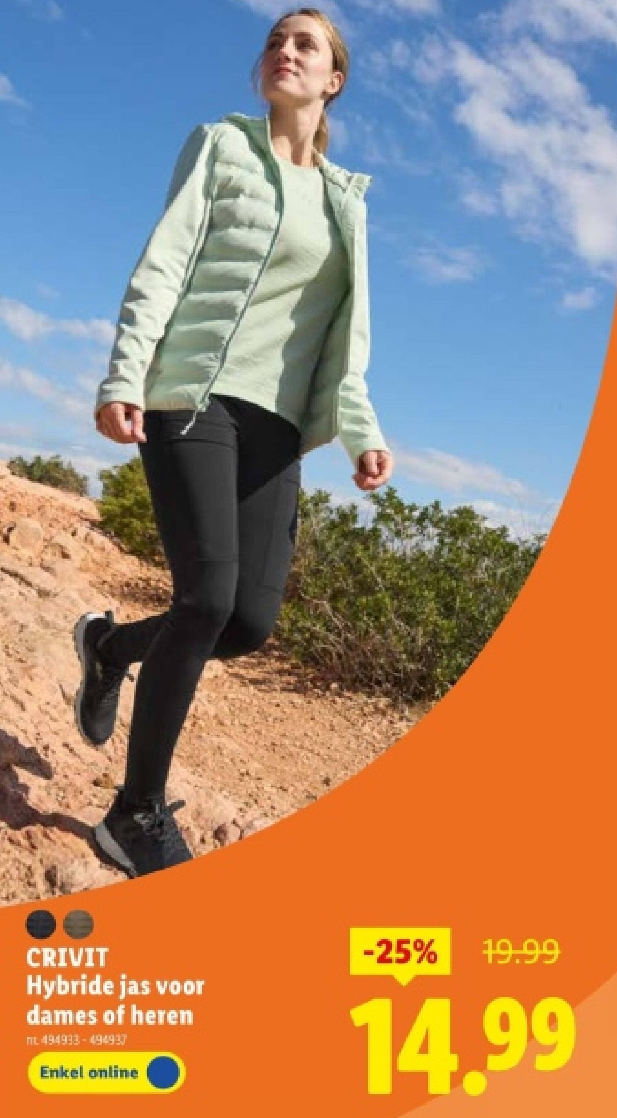 Hybride jas voor dames of heren