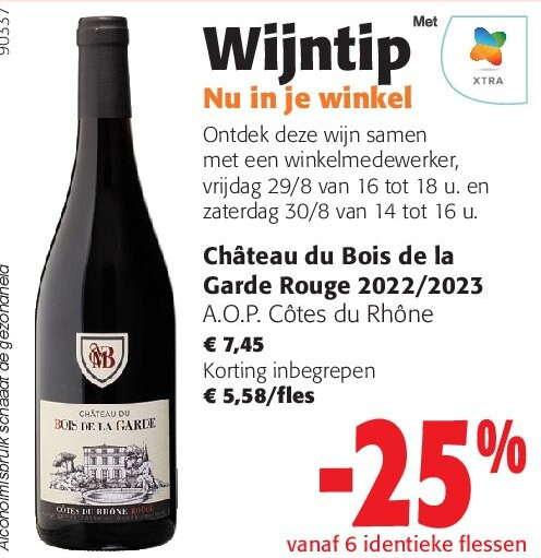 Château du Bois de la Garde Rouge 2022/2023