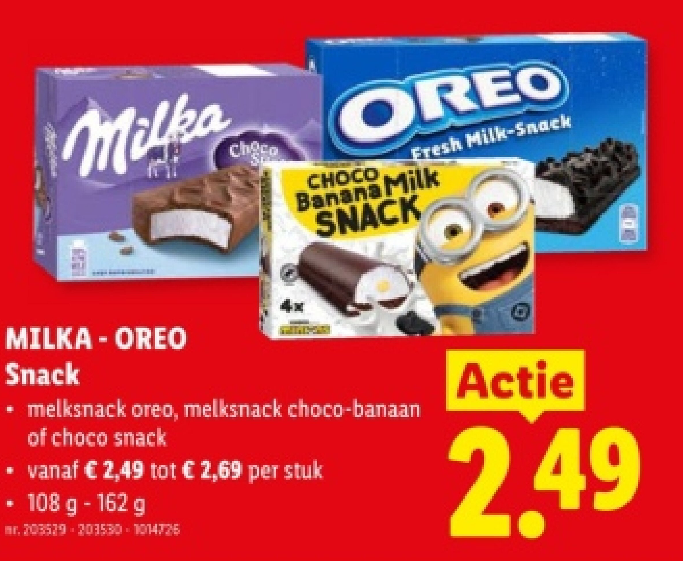Snack