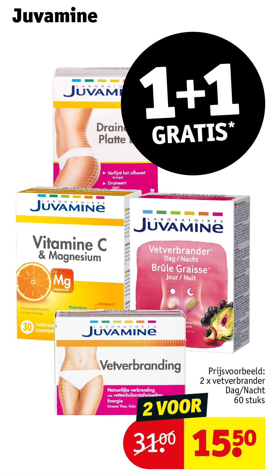Juvamine