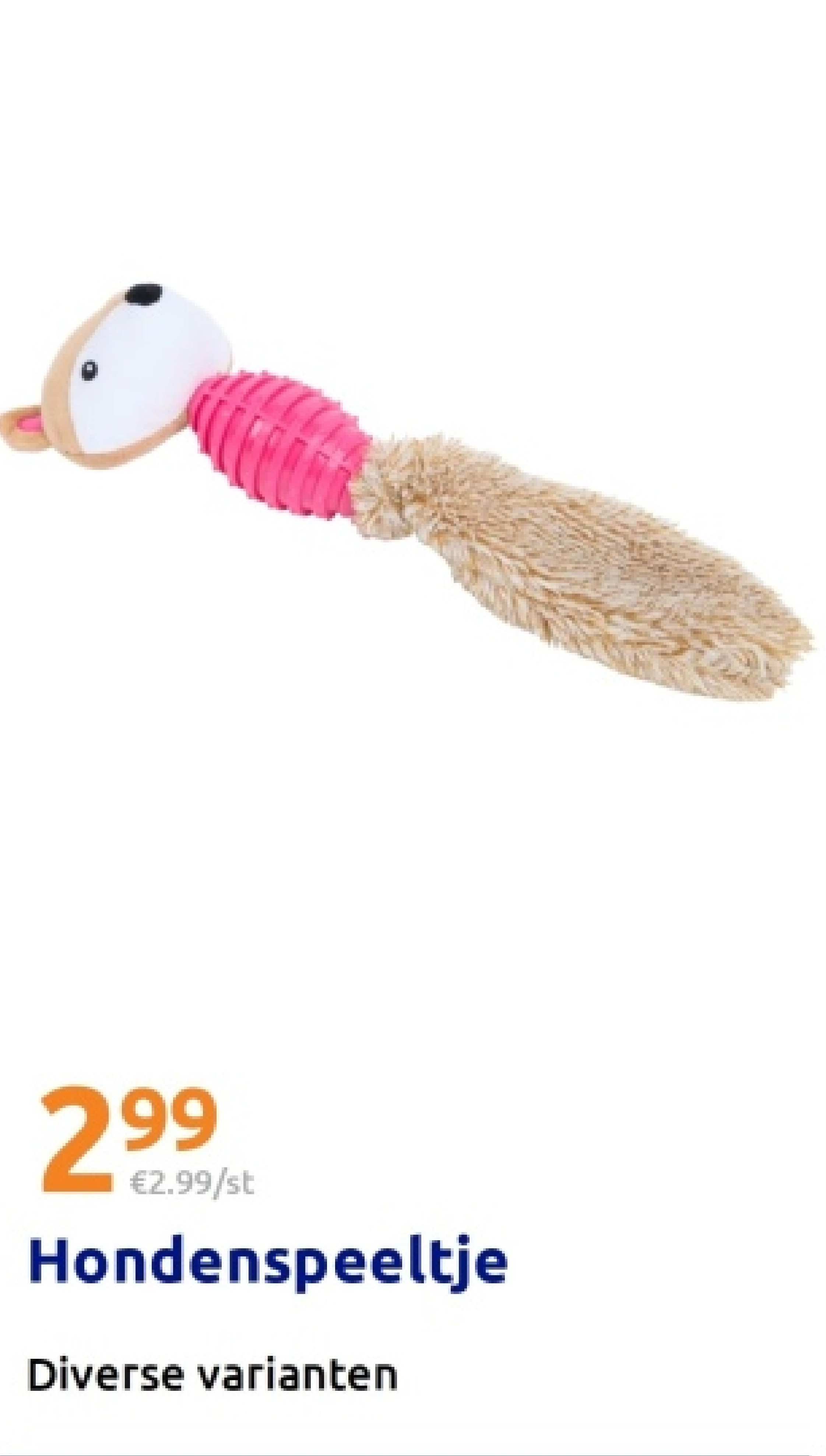 Hondenspeeltje