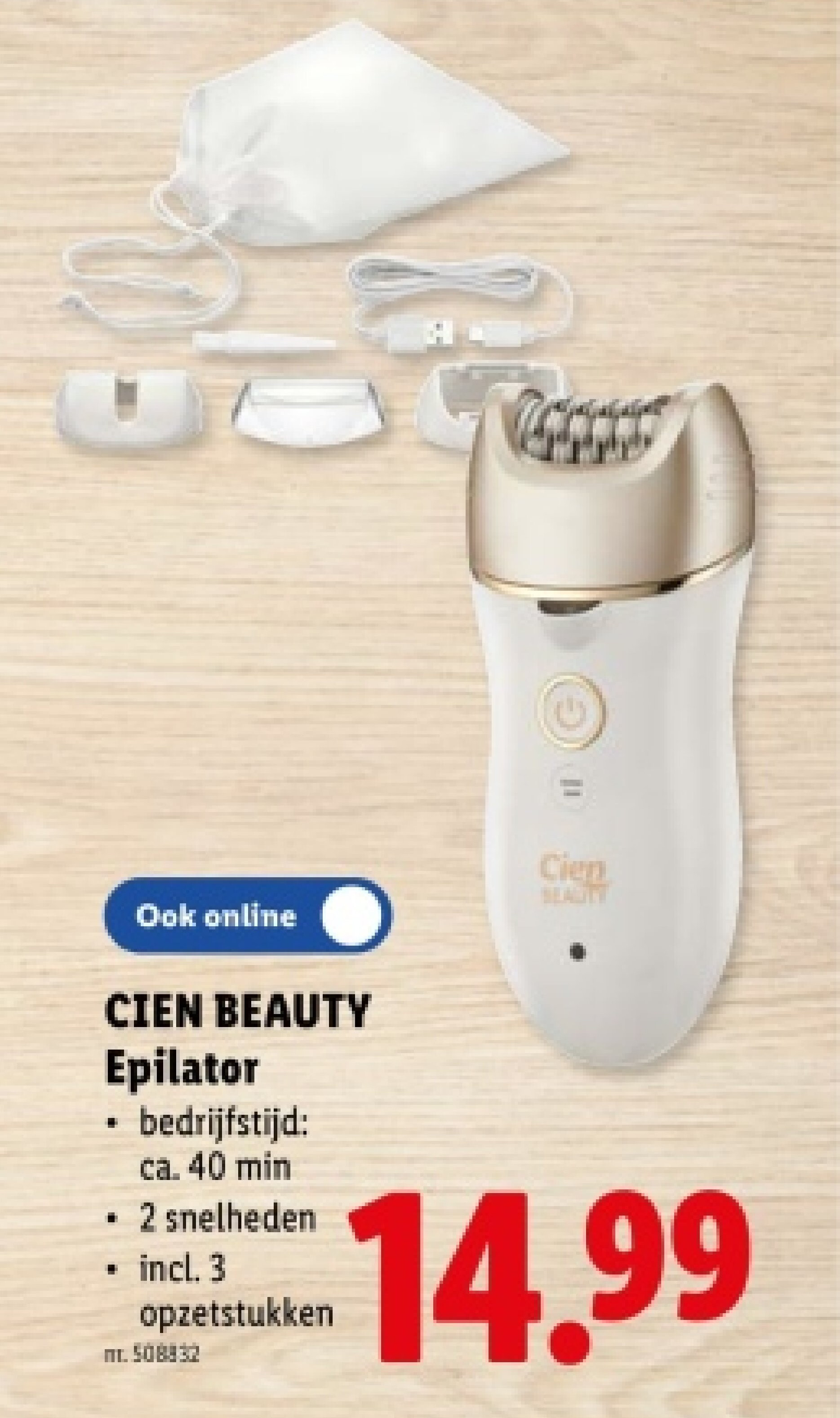 Epilator
