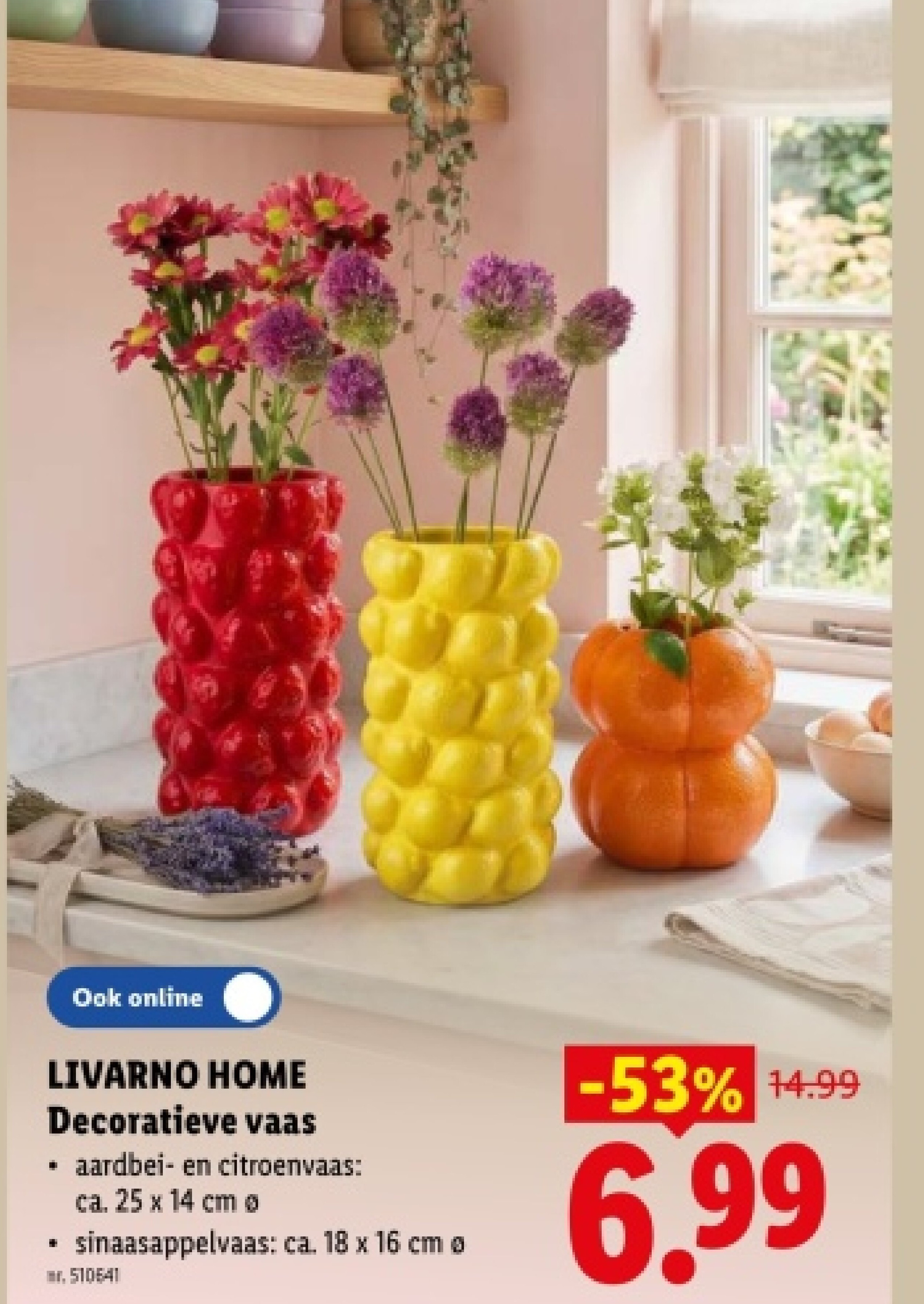Decoratieve vaas
