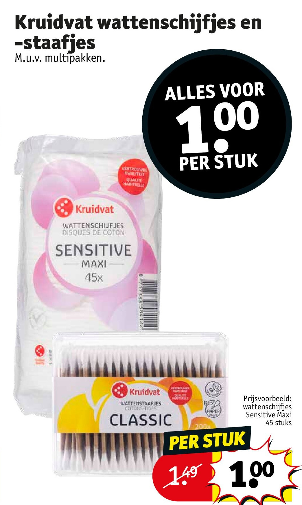 Kruidvat wattenschijfjes en -staafjes