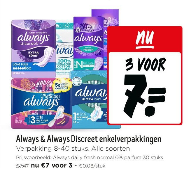 Always & Always Discreet enkelverpakkingen