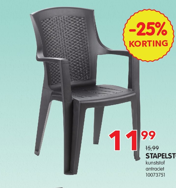 STAPELSTOEL EDEN