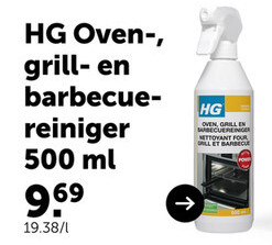 HG Oven-, grill- en barbecue- reiniger 500 ml