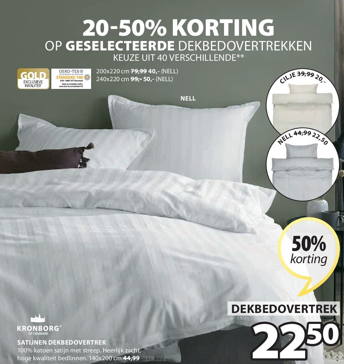 SATIJNEN DEKBEDOVERTREK