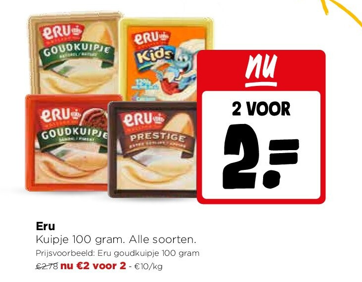 Eru