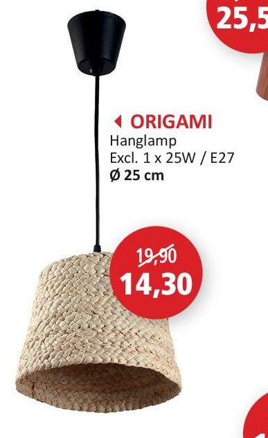 ORIGAMI