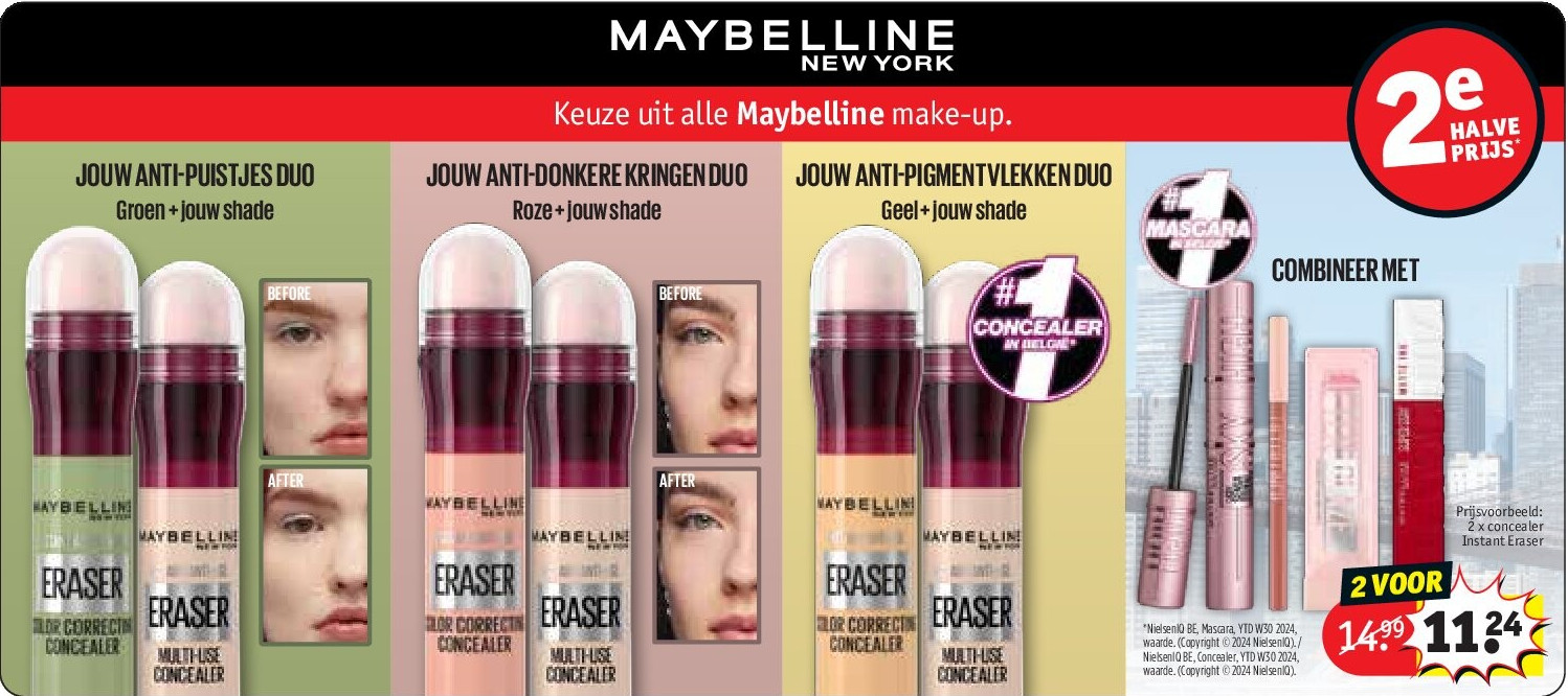 2 x concealer Instant Eraser