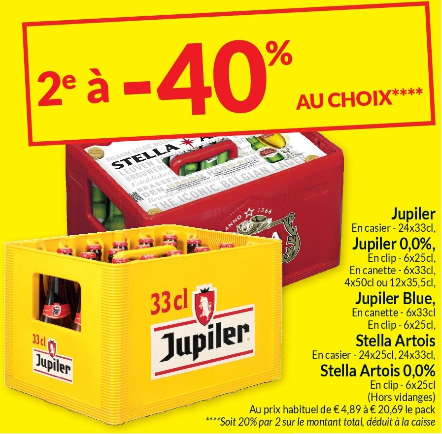 Jupiler