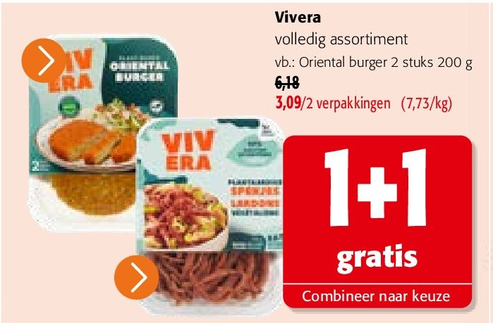 Vivera Oriental burger 2 stuks 200 g