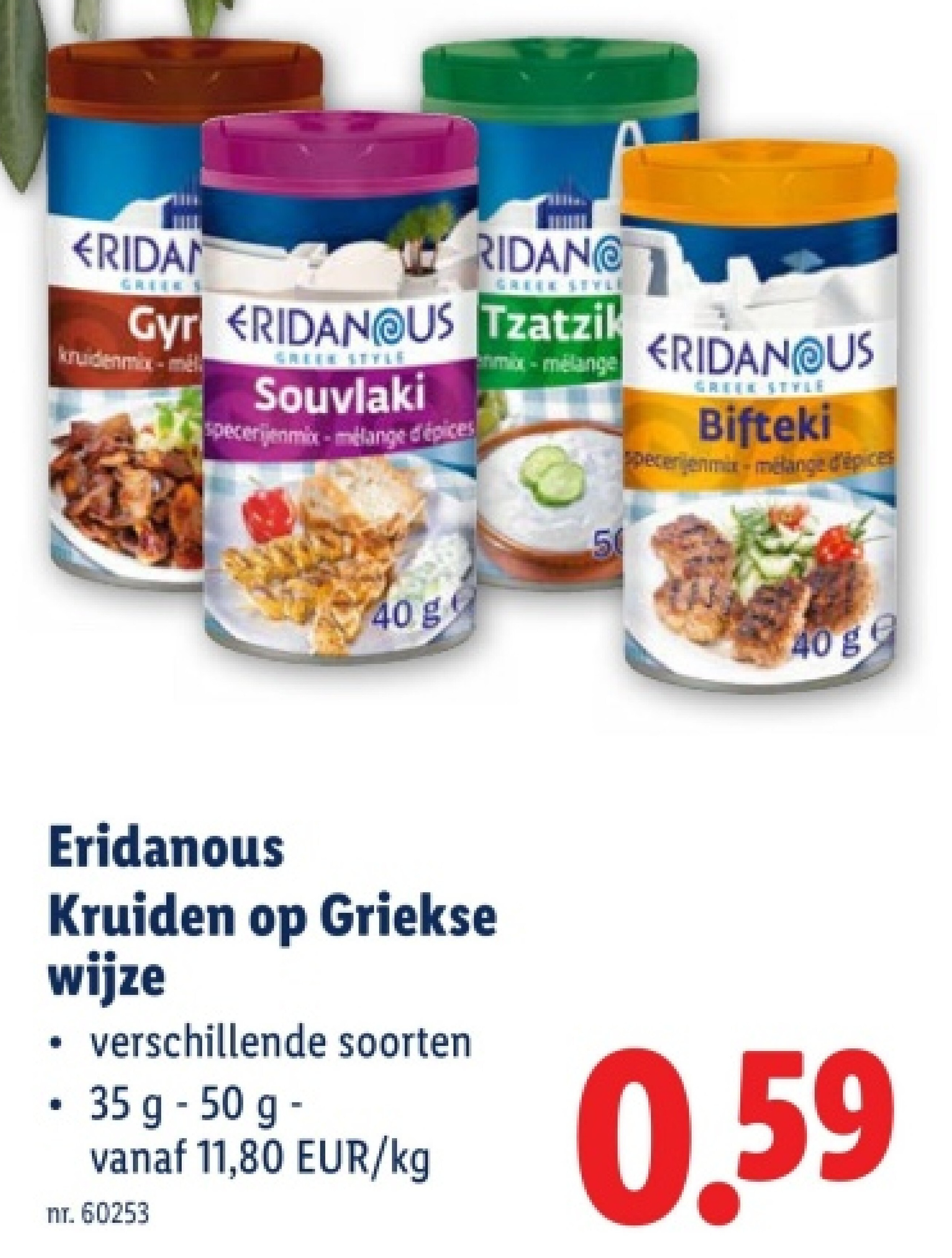 Kruiden op Griekse wijze