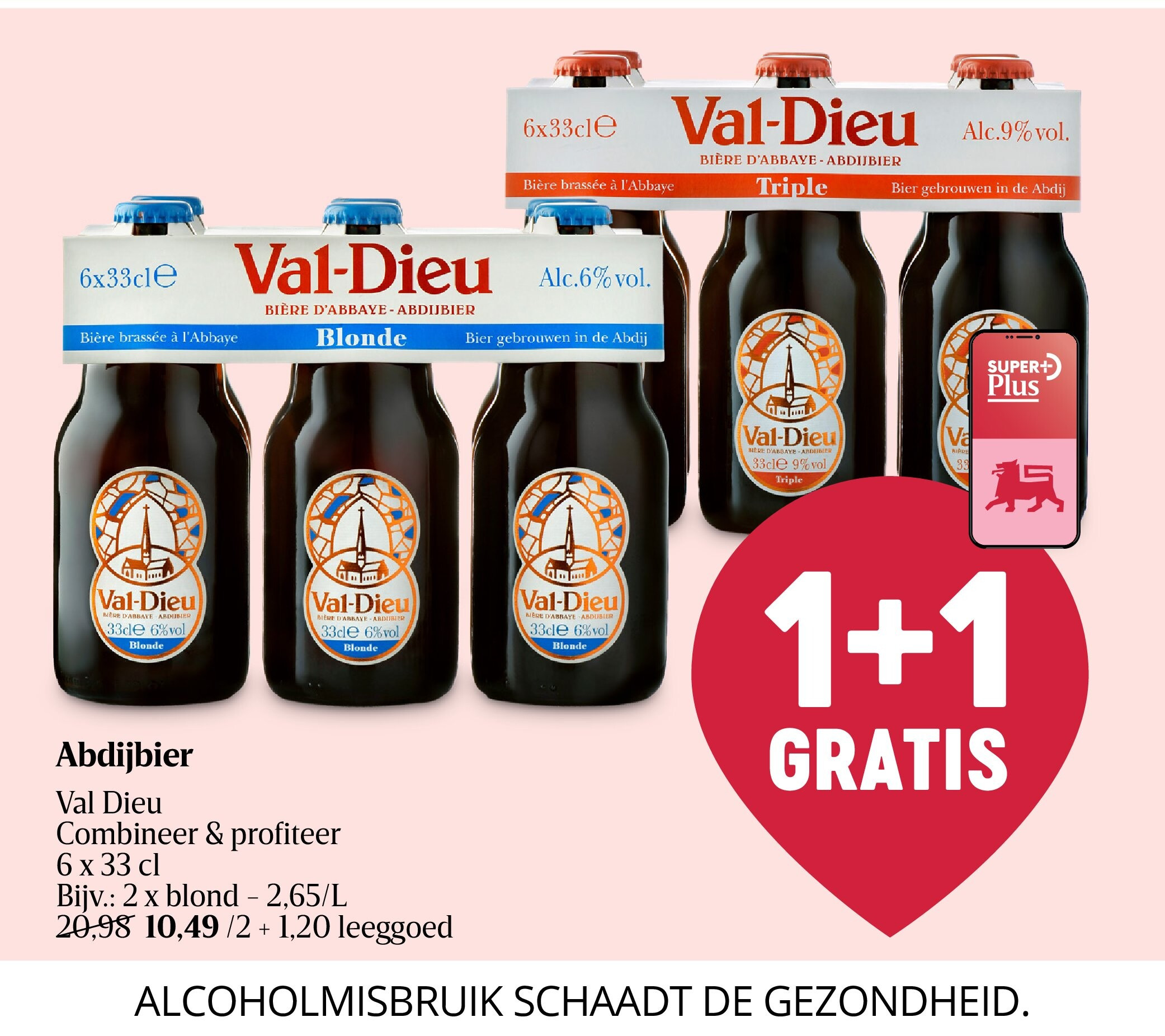 Abdijbier