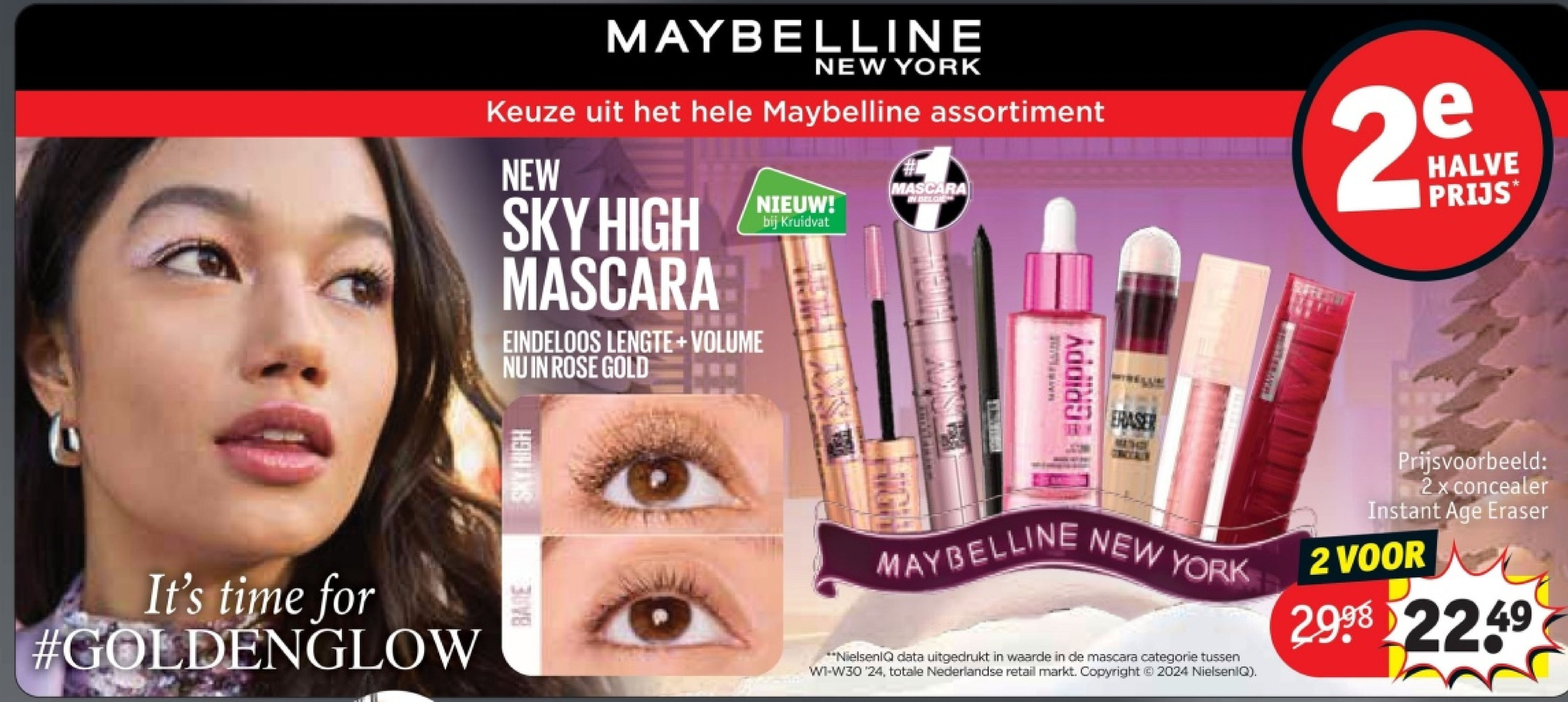 2 x concealer Instant Age Eraser