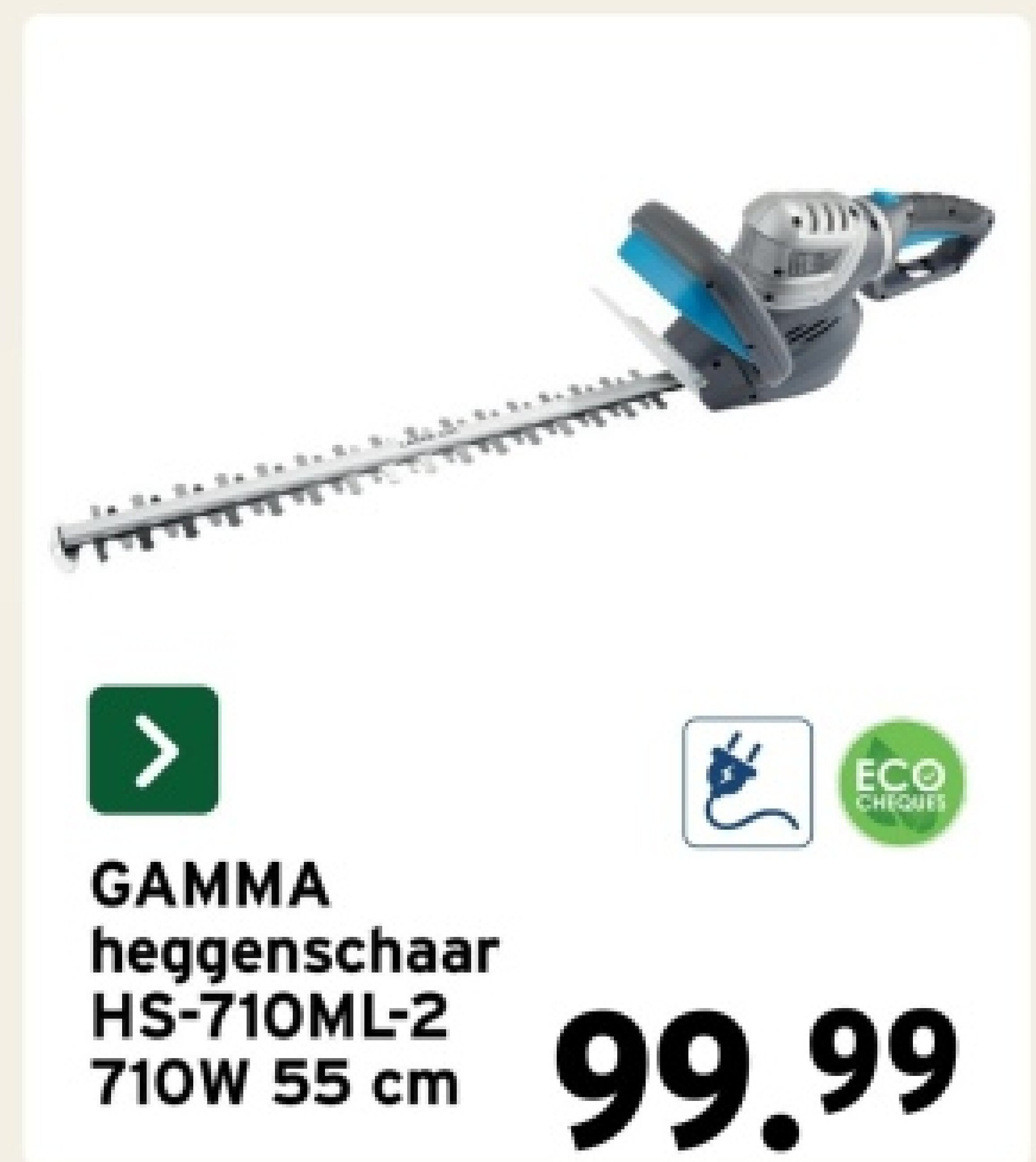GAMMA heggenschaar HS-710ML-2 710W 55 cm