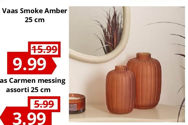 Vaas Smoke Amber 25 cm