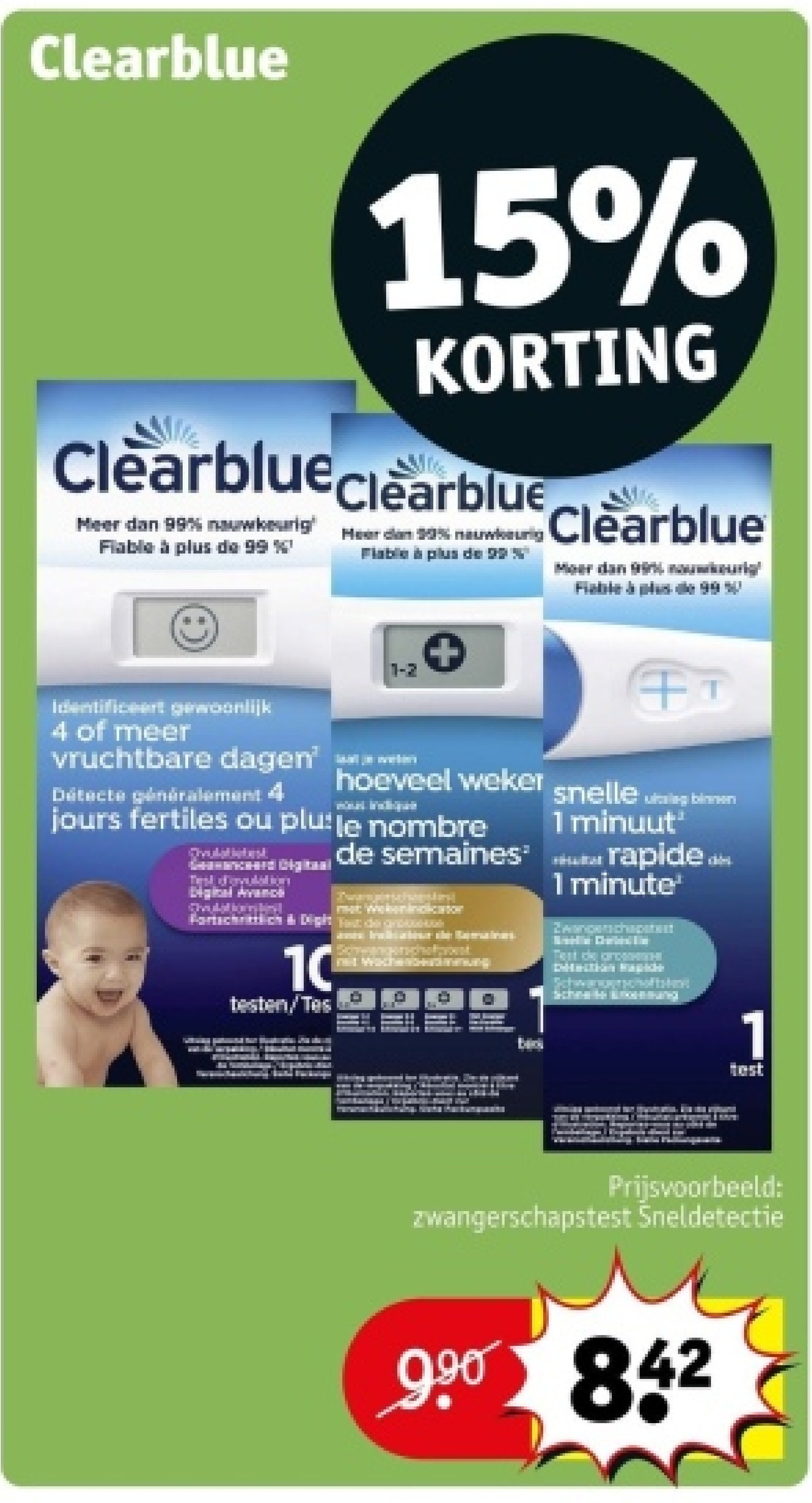 Clearblue