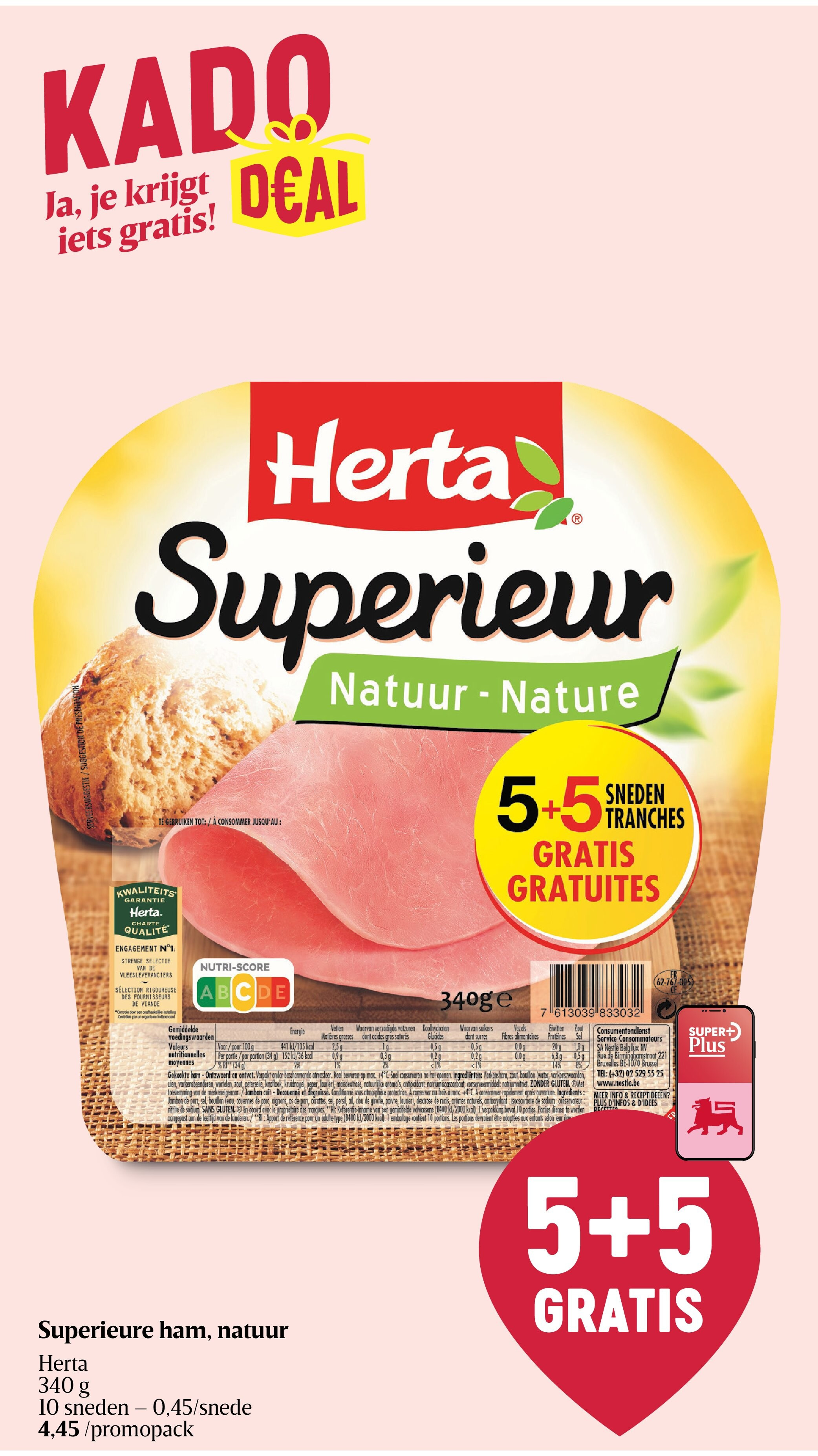 Superieure ham, natuur