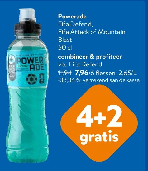 Powerade Fifa Defend, Fifa Attack of Mountain Blast 50 cl