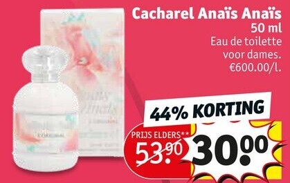 Cacharel Anais Anais