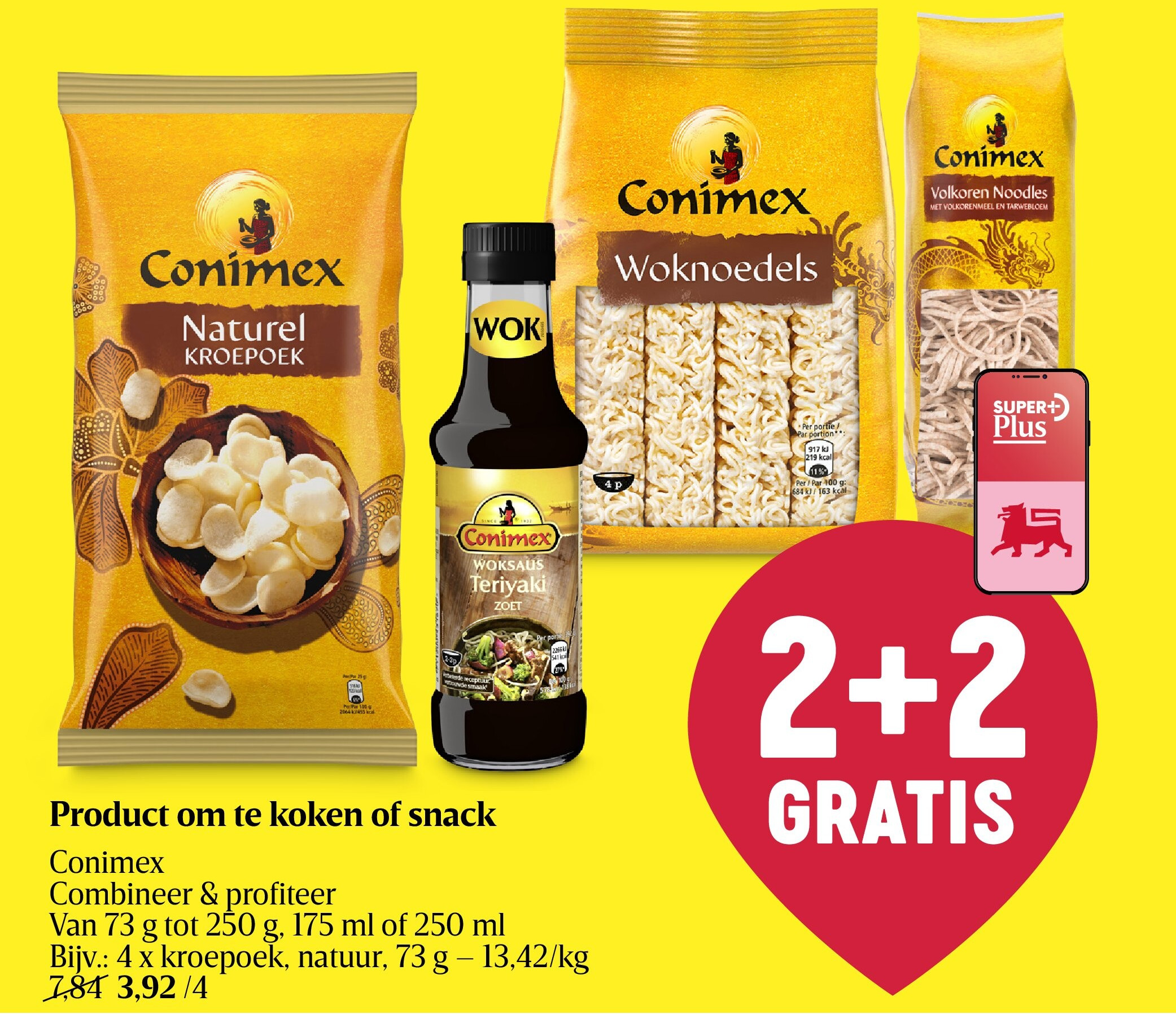 Product om te koken of snack