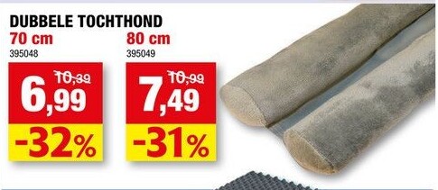 DUBBELE TOCHTHOND 70 cm