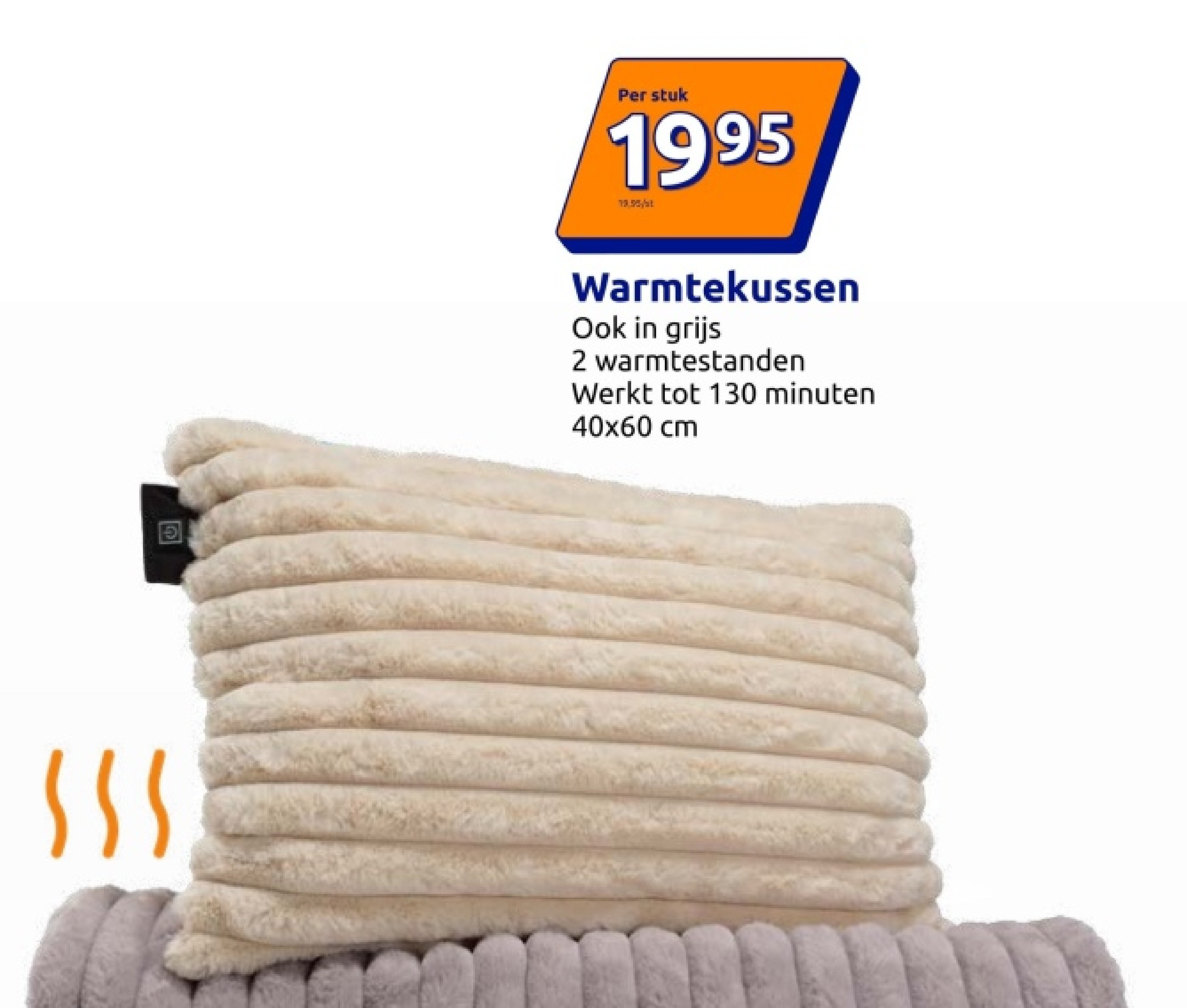 Warmtekussen
