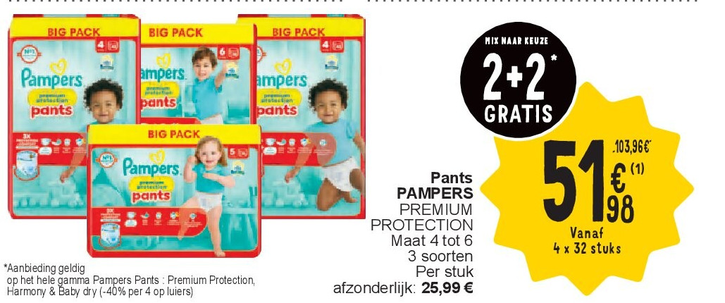 Pants PAMPERS