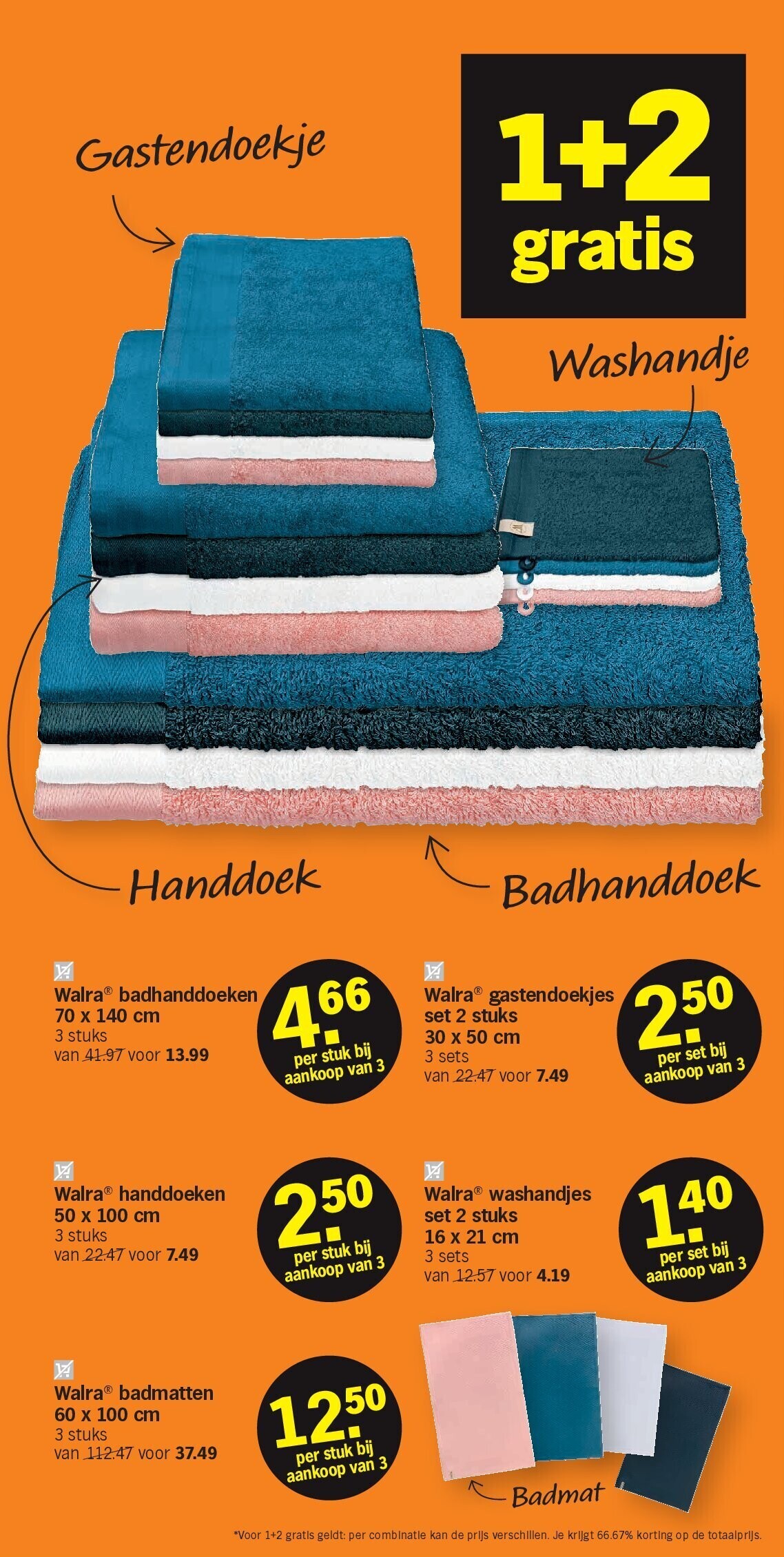 Walra® badhanddoeken 70 x 140 cm